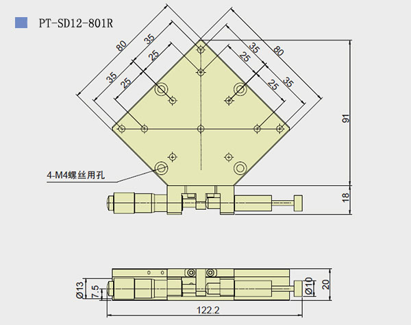 手動旋轉(zhuǎn)臺工作臺 精密PT-SD12-601R/801R ±5度轉(zhuǎn)盤 雙軸承導(dǎo)軌