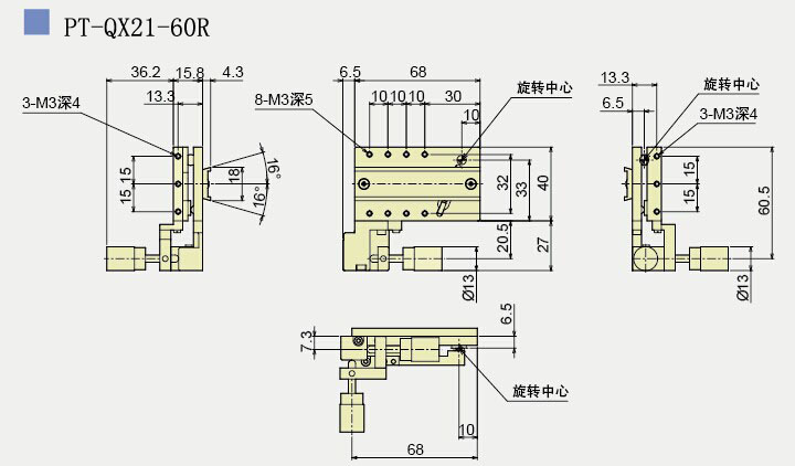 手動傾斜臺 雙軸傾斜臺 PT-QX21-60