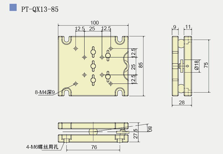 手動傾斜臺 雙軸傾斜臺 PT-QX21-60