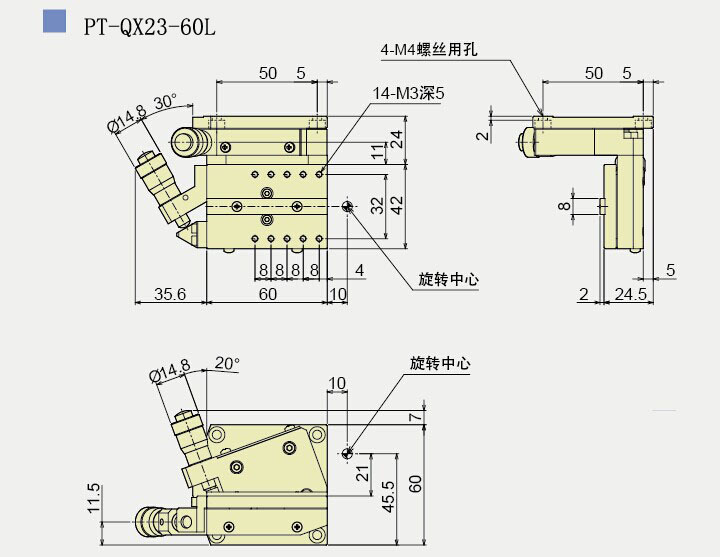 手動傾斜臺 雙軸傾斜臺 PT-QX21-60