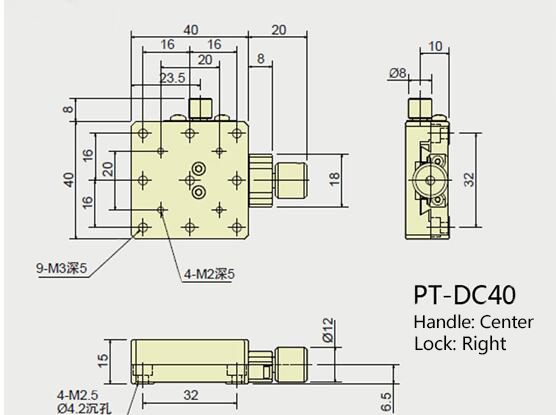 PT-DC25/DC40/DC60 手動(dòng)平移臺(tái) X軸燕尾式微調(diào)架 燕尾式位移臺(tái)