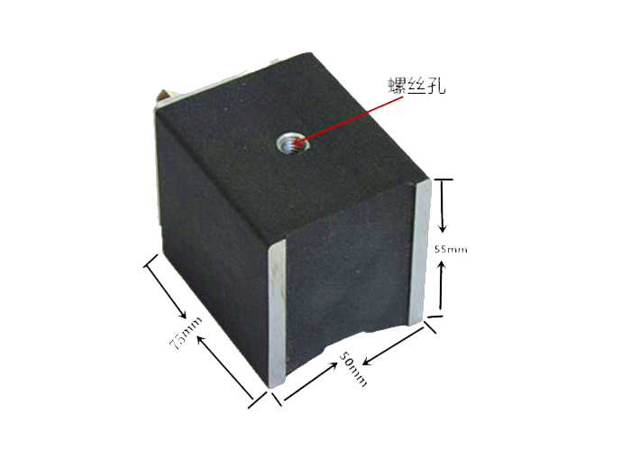 PT-CZ06 磁性底座（磁力底座 帶開(kāi)關(guān)磁性座 表座）吸力100公斤