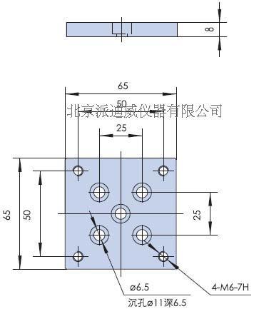 PB16 底板 光學(xué)臺移動架 光學(xué)平臺滑動塊 連接板 固定板 固定塊