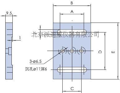 PB08底板 光學臺移動架 光學平臺滑動塊 連接板 固定板 固定塊