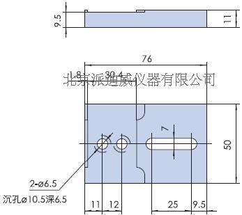 DB06底板 光學(xué)臺移動架 光學(xué)平臺滑動塊 連接板 固定板 固定塊