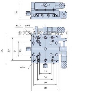 SD-207H 手動(dòng)多維組合臺(tái) 手動(dòng)平移臺(tái)，滑臺(tái) 多維移動(dòng)臺(tái) 位移臺(tái)